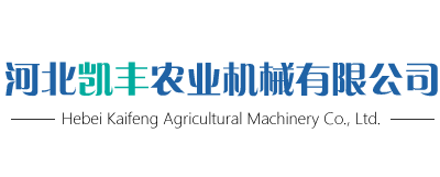 河南奧創機械設備有限公司